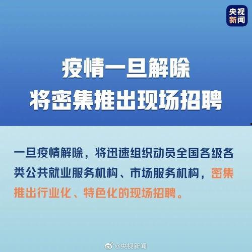 国产一级毛卡片免费视频